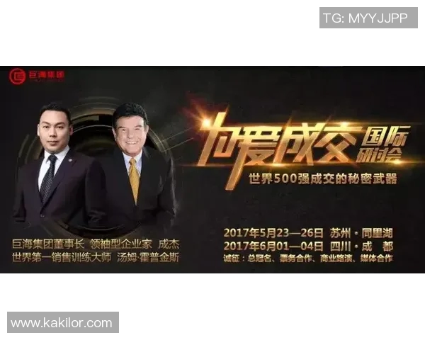 深度对话王伟探讨CSGO背后的故事与人生哲学