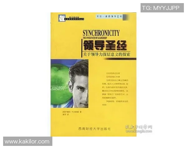 霍伊伦的传奇人生与音乐旅程探索：从初学者到国际巨星的蜕变之路