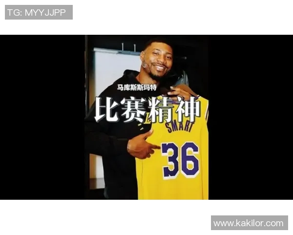 马库斯斯马特：从防守悍将到球队核心的华丽转身与成长之路