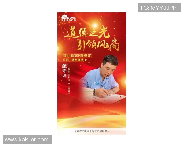 飞盘追梦：杨敏的热血人生与深度对话探秘MBA