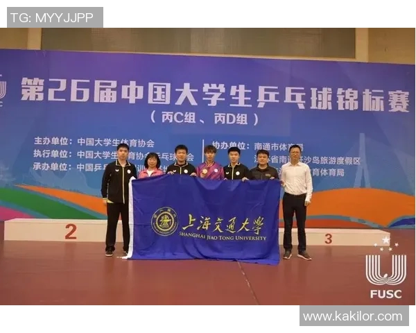 乒乓球心理素质评比揭晓武汉乒乓球队荣登第四名引关注