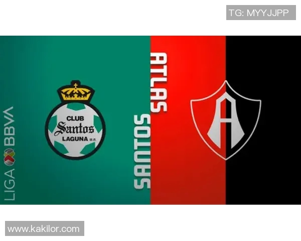 内卡萨与阿特拉斯对决分析及比赛前景展望