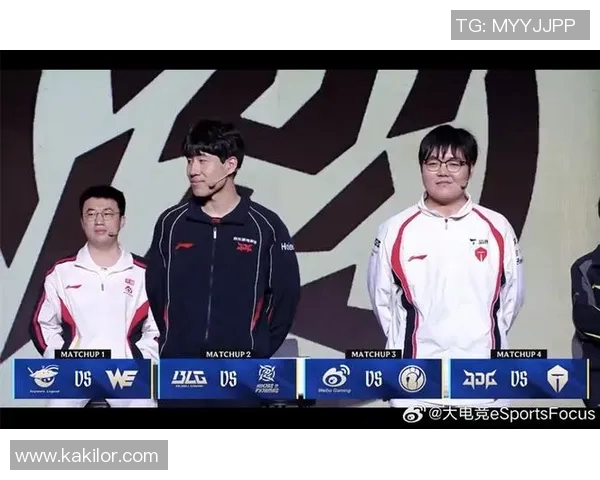 台湾解说精彩对决TES战队与JDG战队的巅峰较量分析