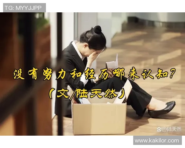 西安排球队的成长历程与选拔赛背后的奋斗与坚持